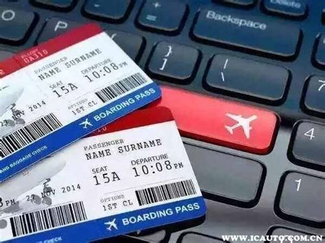 飞机票代理商是怎么样 机票代理的收银在哪里？_全球加盟网