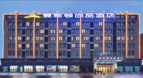 重庆市南岸区酒店拍摄|凯临顿高空江景酒店|酒店摄影_空气片坊酒店摄影-站酷ZCOOL