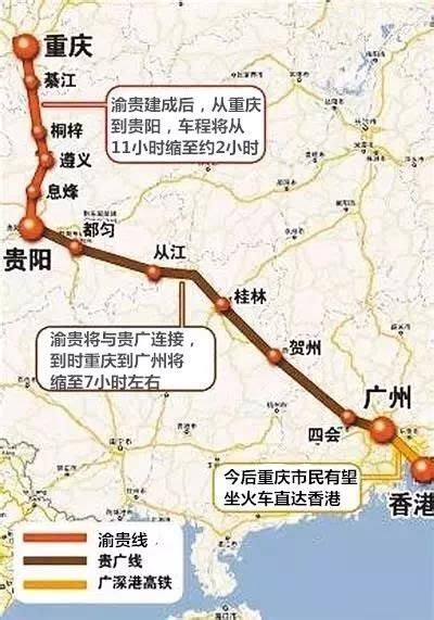 黔东南 6 个高铁站正在规划中，所在县市和所属铁路有哪些？ - 黔东南新闻 - 黔东南信息港