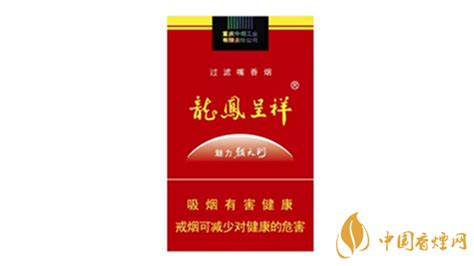 2021什么烟好抽_香烟评测告诉你什么烟好抽不失面子和口感最好香烟 - 中国香烟网