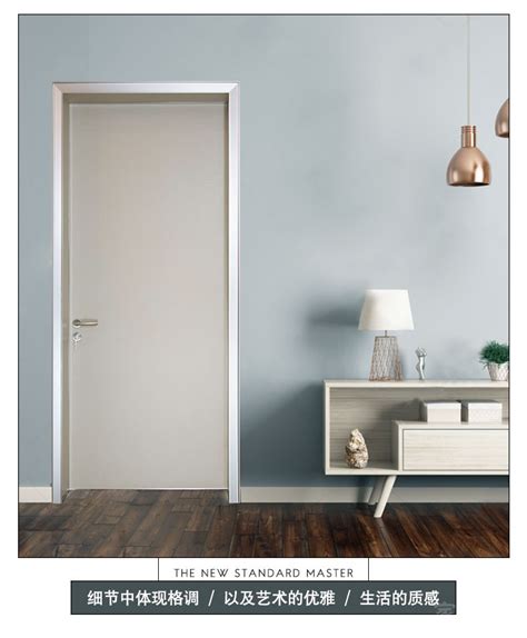 门镶金属条木门房间卧室家用套装免漆门室内门工程木复合门定制-阿里巴巴