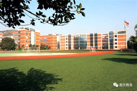 欢迎访问重庆市铜梁区大庙初级中学校