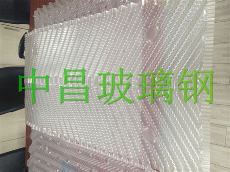 乌鲁木齐玻璃钢冷却塔填料生产厂家-环保在线