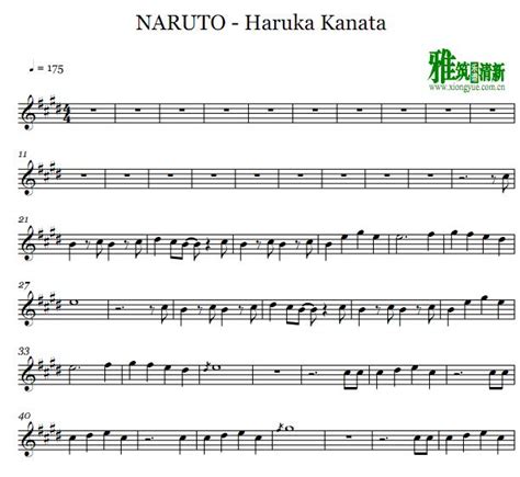 火影忍者NARUTO- Haruka Kanata 长笛谱 - 雅筑清新乐谱
