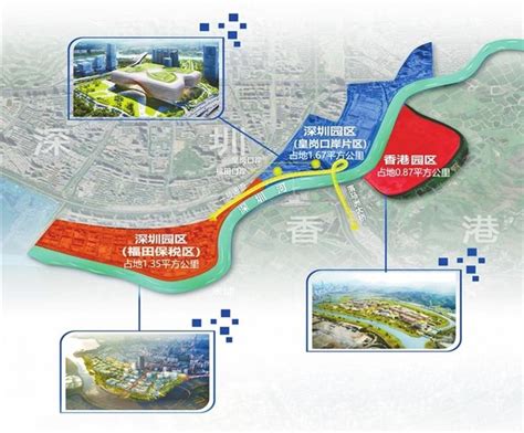 贺州市八步新城规划图,贺州未来规划图片(第11页)_大山谷图库