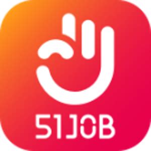 前程无忧51job招聘网app下载-前程无忧51job手机版下载v10.8.5 安卓版-当易网