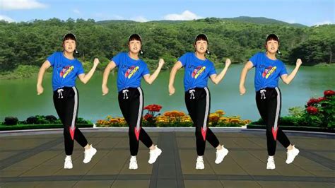 武阿哥广场舞快乐舞步健身操-原创_广场舞教学视频_广场舞地盘