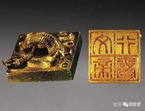 五十万年湖湘㊳丨馆（所）长荐宝：汉代长沙王的玺与印 - 博物 - 新湖南
