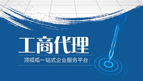 锦江e卡通 - 晶睿互动 - 上海app开发公司,手机app开发,安卓app开发,移动app开发专家