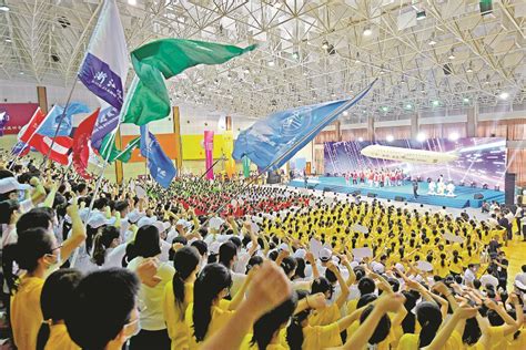 亚运会志愿者口号征集_杭州2022年第19届亚运会官网