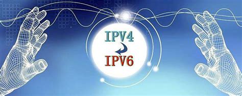 ipv4和ipv6的区别是什么_360新知