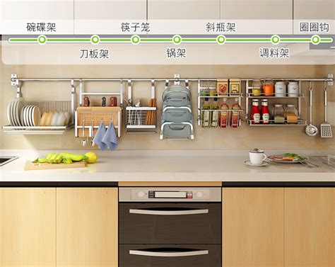 L型橱柜的立体收纳 - cooktime酷太旗舰店设计效果图 - 每平每屋·设计家