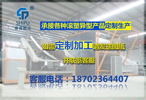 南京美诚铝业科技有限公司——专注于铝型材制品的生产订制