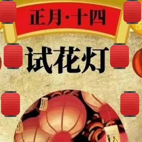 十四K图片