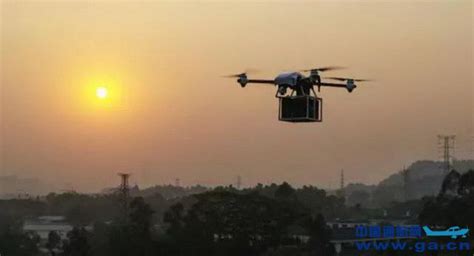 世界无人机大会开幕 峰飞航空科技eVTOL智能飞行器V400全球首发__凤凰网