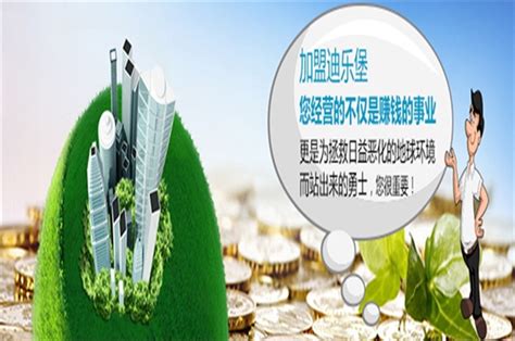 装修建材加盟代理——地坪公司上海耐福地坪工程有限公司