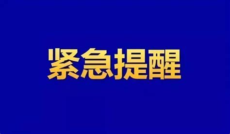 班措 - 吉祥新年(果洛州2022藏历新年晚会Live)_高清1080P在线观看平台_腾讯视频