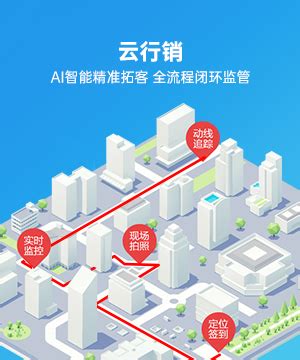 腾讯广告战略升级，发布智慧营销体系Tencent In-爱云资讯