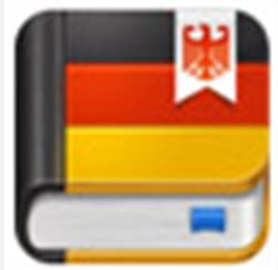 德语助手app下载-德语助手在线翻译器v9.4.3 安卓版 - 极光下载站