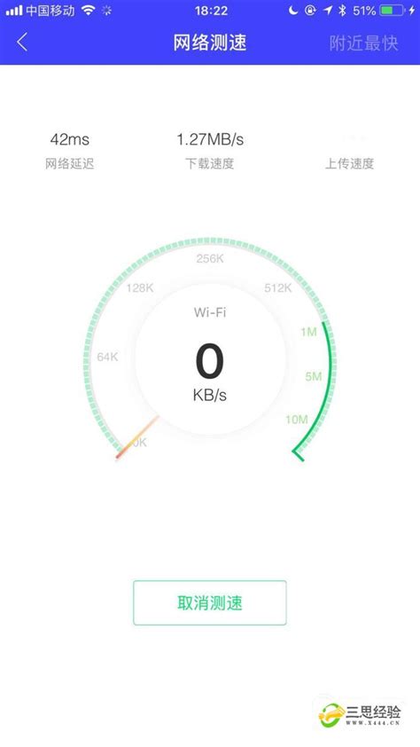什么原因会导致香港服务器网站延迟高？ - 知乎