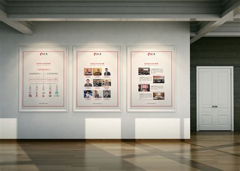 企业展厅设计-武汉创意汇广告公司