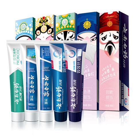 牙膏哪个品牌比较好？ - 知乎