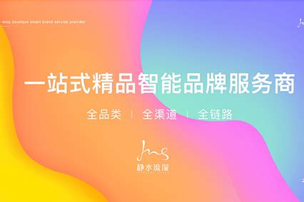 众筹模式让创意更好落地 - 知乎