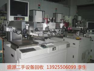 二手台湾CCD影像对位丝印机 二手全自动CCD对位丝网印刷机-阿里巴巴