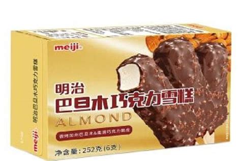 【十大冰淇淋品牌2017】冰淇淋品牌排行榜,冰淇淋哪个牌子好 - 手工客