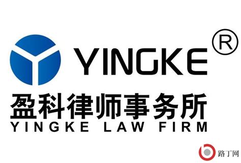 上海排名前十的律师事务所 方达律师事务所上榜，第四口碑良好_排行榜123网