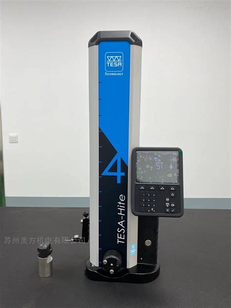 中纬Zenith15 Pro GPS机在静态测量中的应用