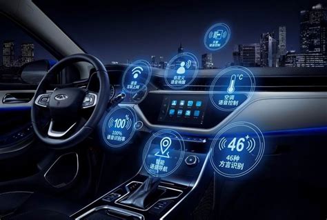 加快产业发展 智能网联汽车推进组成立:single-爱卡汽车