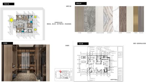 范恩空间设计_苏州家装设计_苏州家装公司_苏州装修公司_家装效果图_苏州范恩空间装饰工程有限公司