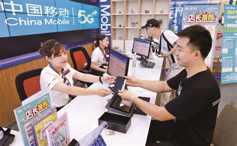 新动能开启新未来——贵州移动在全省109个营业厅同步发售5G终端
