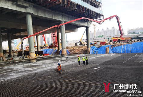 新塘站综合交通枢纽主体架构盖板浇筑完成 - 广州地铁 地铁e族