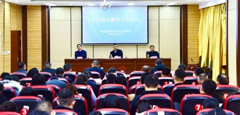 济宁市人民政府 部门动态 济宁市科技成果发布会（第三期）顺利举行