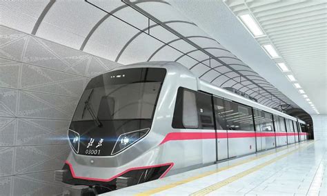 北京地铁3号线首列车正式下线