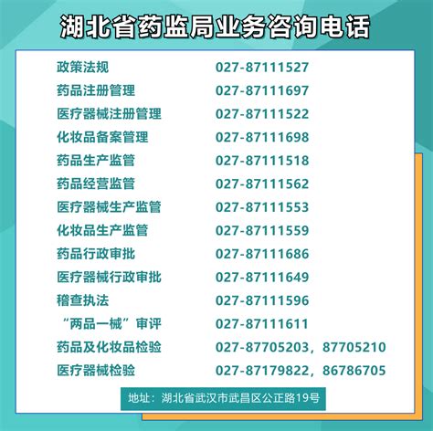 郑州自来水公司客服电话-自来水公司电话报修-客服电话大全