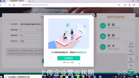 福建漳州港口有限公司网站系统