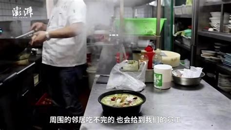上海请吃“霸王餐”的老板：对29号恢复堂食后的业绩有信心_凤凰网视频_凤凰网