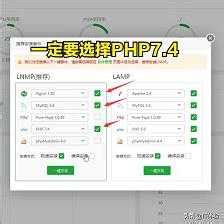 陆志斌会见崇左市副市长张海-广西建工集团官方网站