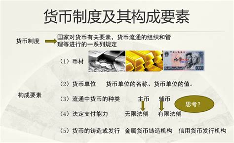 央行：5月货币供应量M2同比增长11.1%_凤凰网财经_凤凰网