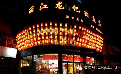 滨州十大美食店排行榜：张记糁馆上榜，纸皮包子第一 - 手工客
