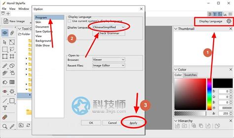 PS软件下载|Adobe Photoshop CC 2018官方中文完整破解版下载 - CG资源网
