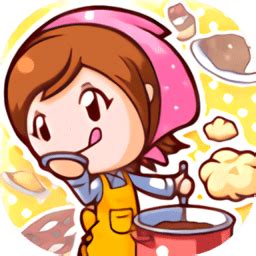 料理妈妈游戏-料理妈妈安卓版-料理妈妈官方正版下载-安粉丝网