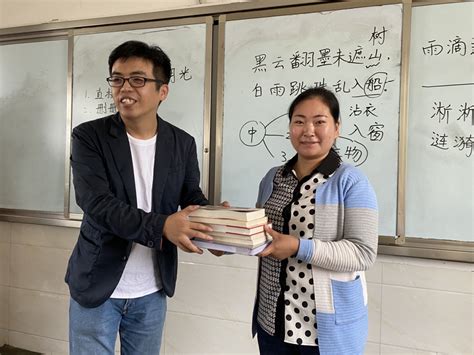 高途课堂启动“渔公益”项目 向贵州赫章县捐赠1000万元网课