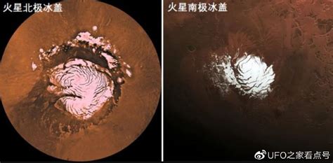火星表面可钻井融冰取水：将为人类生存提供保障--中国数字科技馆