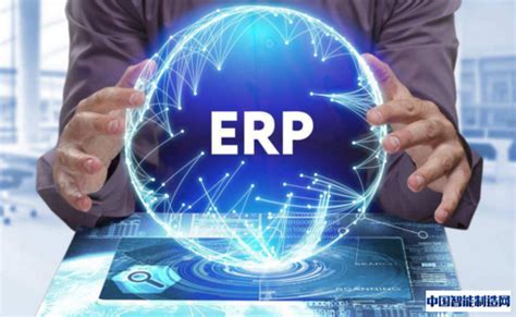 ERP软件定制品牌有哪些？试试好用的定制ERP系统-朗速erp系统