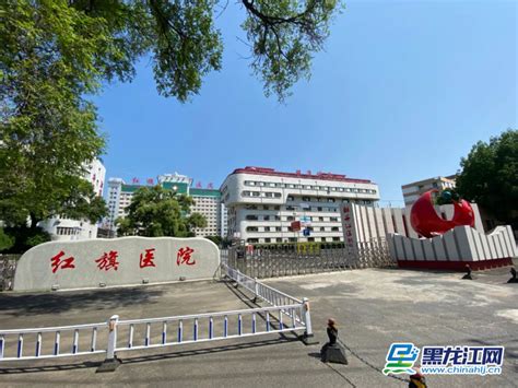 新乡医学院第二附属医院-河南省精神卫生中心-河南省精神病医院