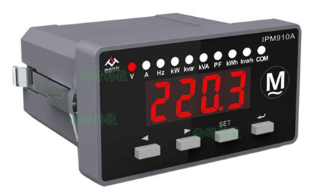MC7200 网络电力仪表MC7200-化工仪器网